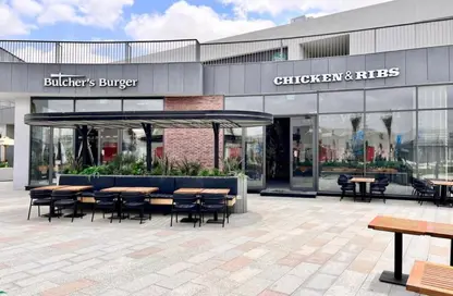 Townhouse - 5 Bedrooms - 4 Bathrooms for sale in District 5 - 5th Settlement Compounds - The 5th Settlement - New Cairo City - Cairo