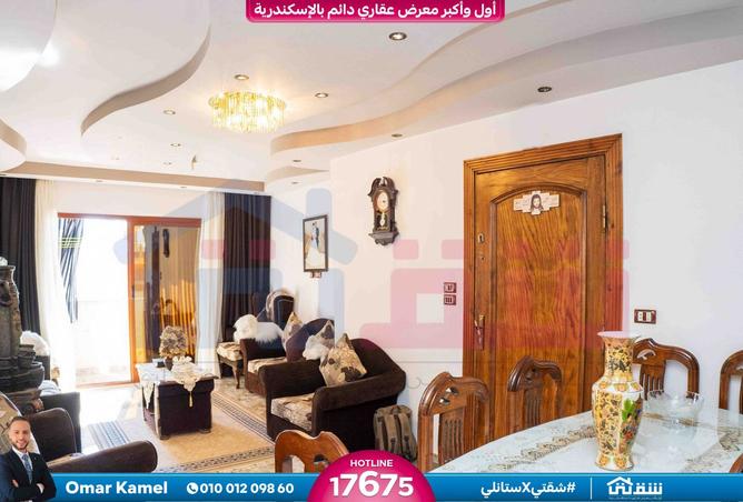 5959586 - الصورة الرئيسية للعقار