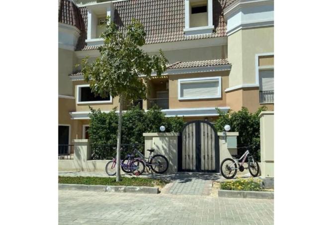 8547379 - Property Image 3