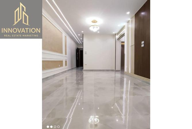 8043261 - Property Image 3