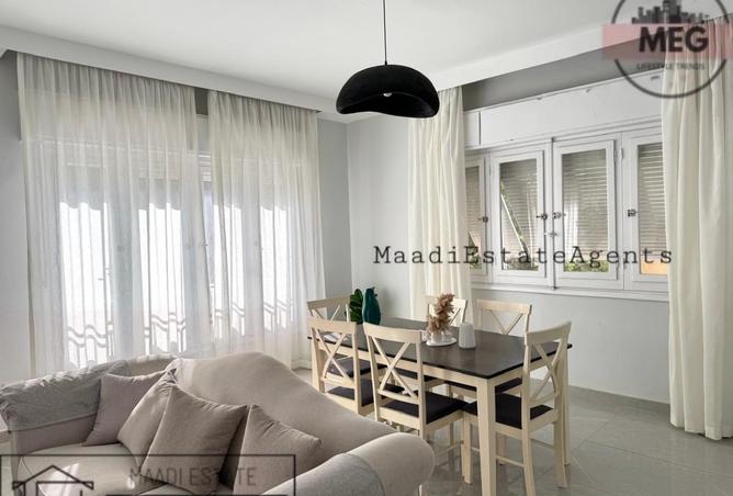 8528187 - صورة العقار 2