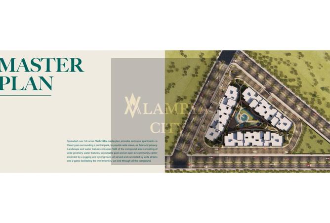 8365508 - صورة العقار 2