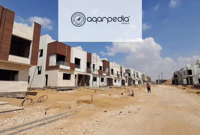 8165902 - صورة العقار 2