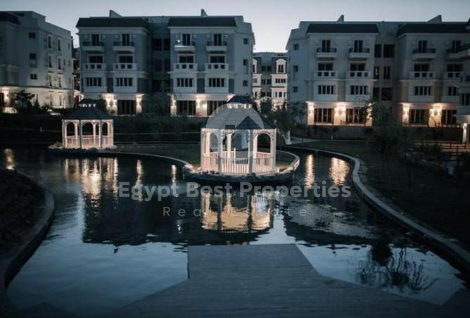 8470216 - صورة العقار 3