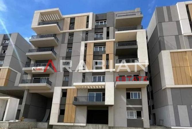 8428106 - Property Image 2