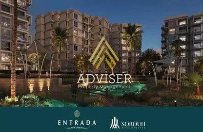 Apartment - 2 Bedrooms - 2 Bathrooms for sale in Entrada - New Capital Compounds - New Capital City - Cairo