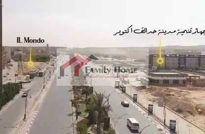Office Space - Studio - 1 Bathroom for sale in Hadayek October - 6 October City - Giza