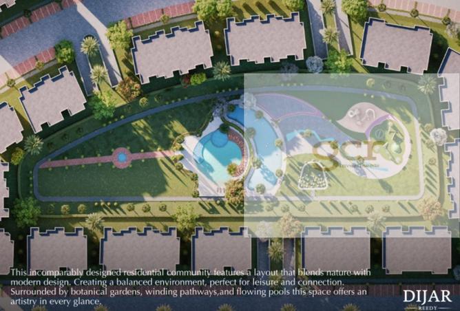 8181929 - صورة العقار 2