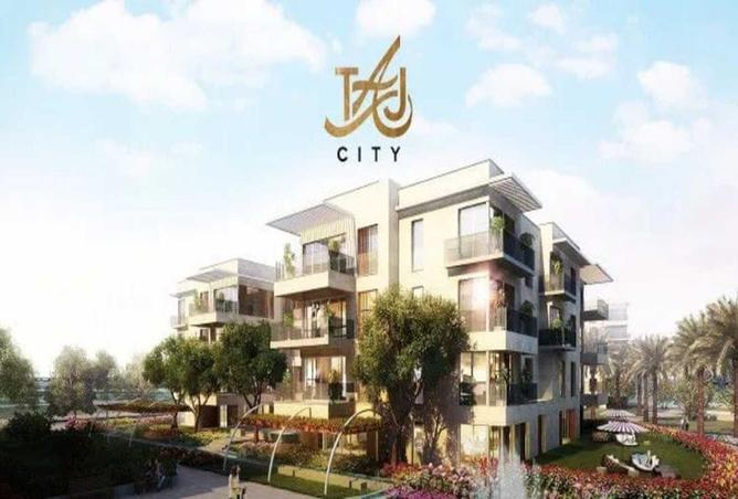 8490361 - الصورة الرئيسية للعقار