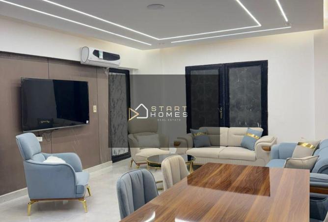 8186885 - Property Image 2