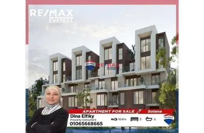 شقة - 3 غرف نوم - 4 حمامات للبيع في مارفيل نيو زايد - مدينة زايد الجديدة - الشيخ زايد - الجيزة