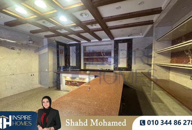 8118347 - صورة العقار 2