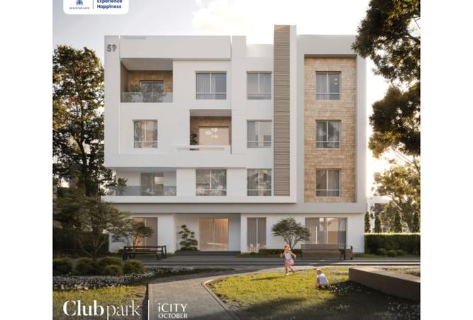 7890696 - Property Image 3