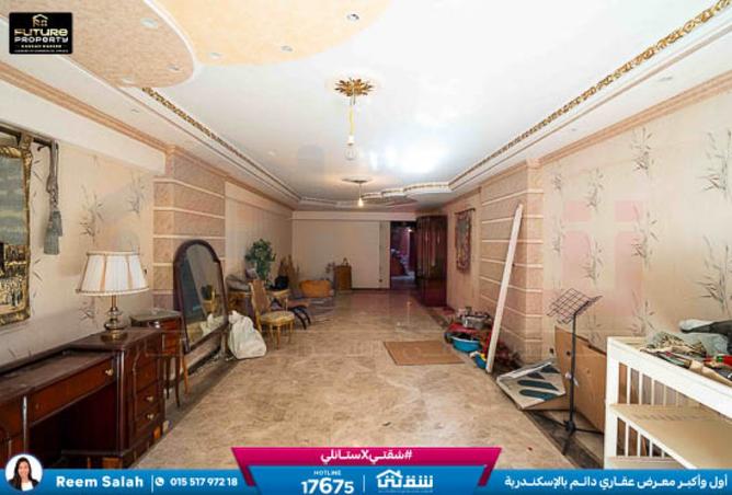 8422446 - Property Image 2