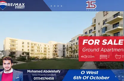 شقة - 2 غرف نوم - 2 حمامات للبيع في أو ويست - كمبوندات 6 أكتوبر - مدينة 6 أكتوبر - الجيزة