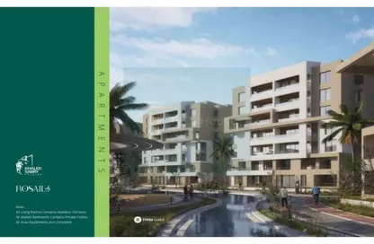 Apartment - 3 Bedrooms - 3 Bathrooms for sale in Rosail City - Mostakbal City Compounds - Mostakbal City - Future City - Cairo