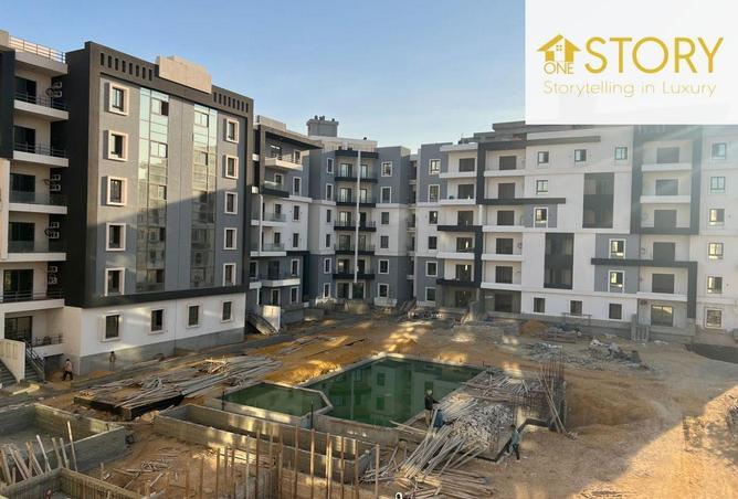 8528910 - صورة العقار 3