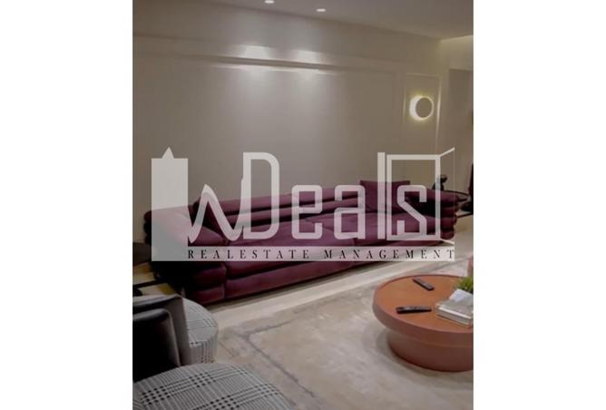 8549299 - صورة العقار 2