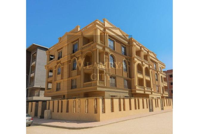 8108202 - Property Main Image