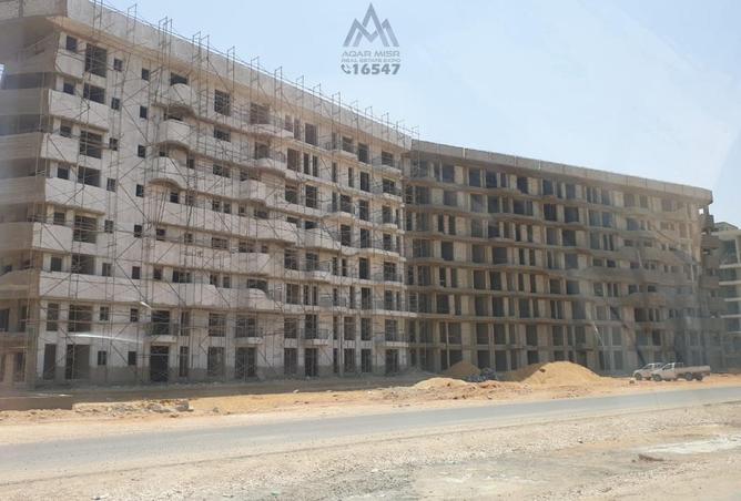 7942033 - Property Image 2