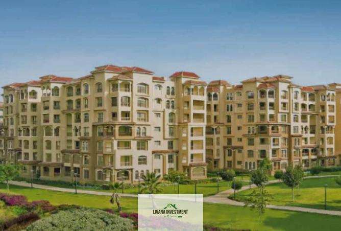 8500098 - الصورة الرئيسية للعقار