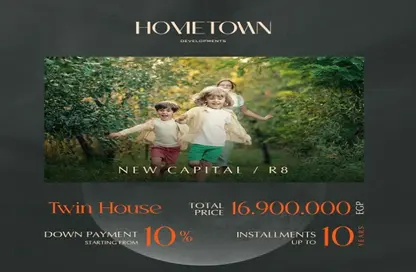 شقة - 2 غرف نوم - 2 حمامات للبيع في لافيردى كاسيت - كمبوندات العاصمة الإدارية الجديدة - العاصمة الإدارية الجديدة - القاهرة