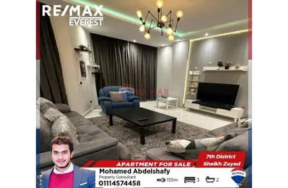 شقة - 3 غرف نوم - 2 حمامات للبيع في الحي التاسع - الشيخ زايد - الجيزة