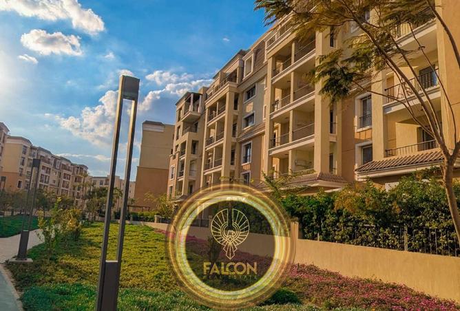 8499412 - صورة العقار 3