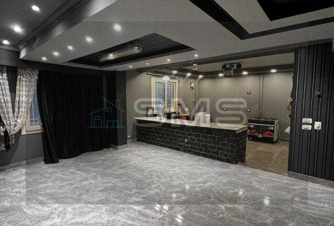 7945012 - Property Image 2