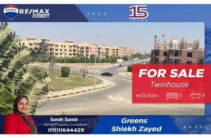 Twin House - 5 Bedrooms - 4 Bathrooms for sale in Zayed 2000 - 4th District - Sheikh Zayed City - Giza
