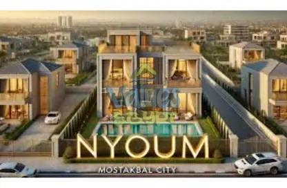 Apartment - 1 Bedroom - 1 Bathroom for sale in Nyoum mostakbal - Mostakbal City Compounds - Mostakbal City - Future City - Cairo
