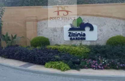 Villa - 4 Bedrooms - 4 Bathrooms for sale in Zizinia Gardens - Ext North Inves Area - New Cairo City - Cairo