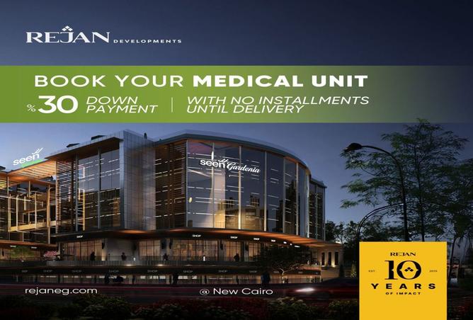 8132514 - Property Main Image
