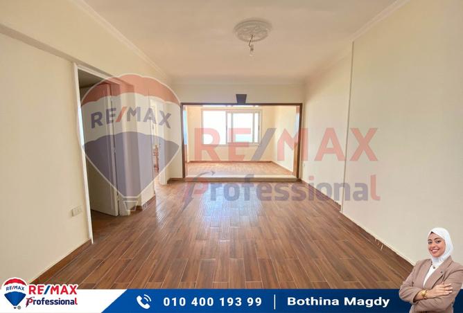 8311499 - Property Image 2