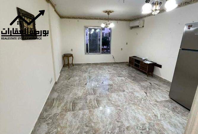 8491080 - Property Image 2