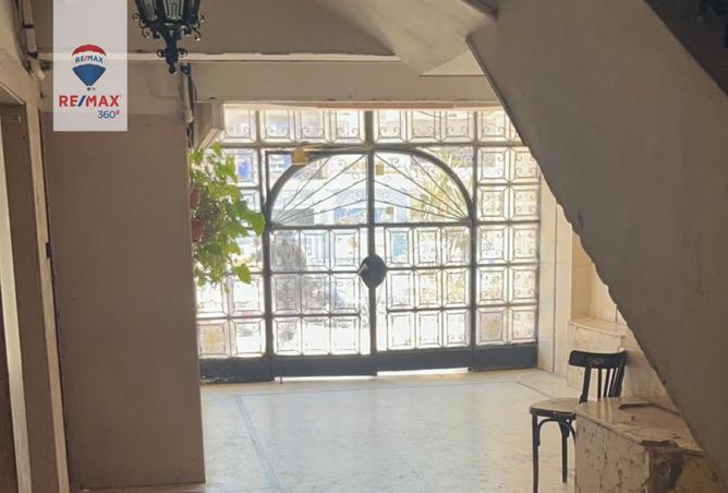 7547122 - صورة العقار 2