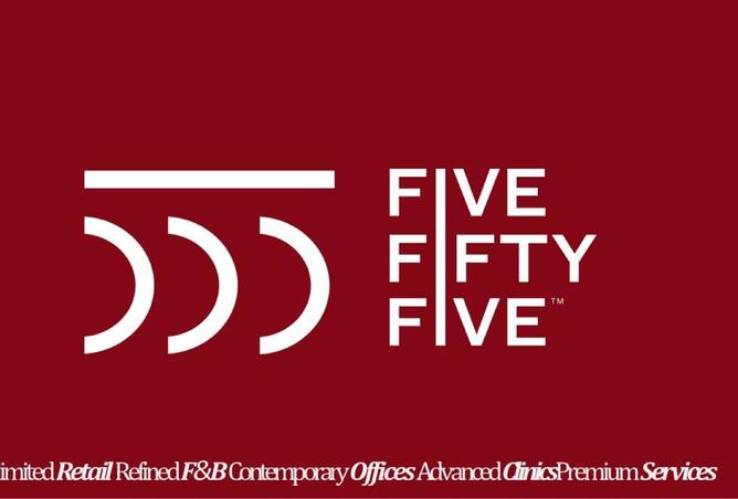 8389984 - صورة العقار 2