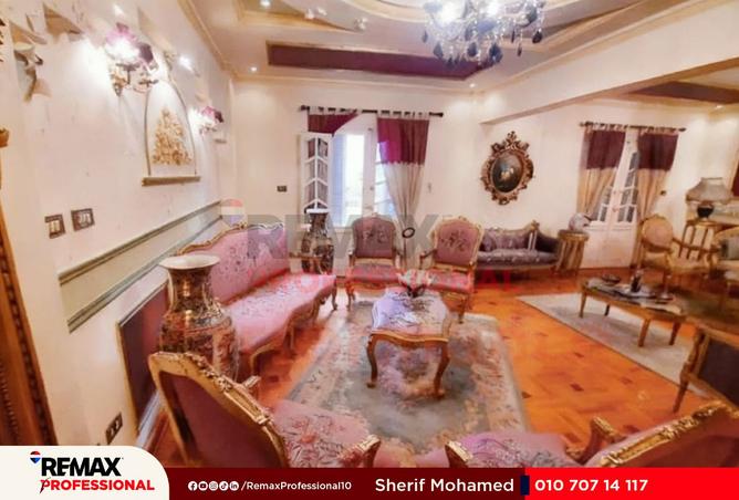 8514232 - صورة العقار 2