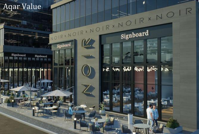 8262064 - صورة العقار 3