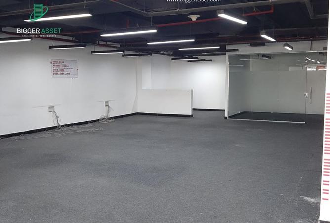 8512360 - Property Image 3