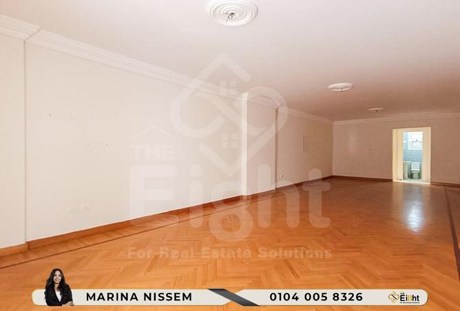 8410931 - Property Image 2