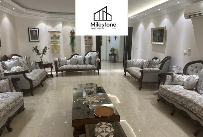 8429212 - صورة العقار 3