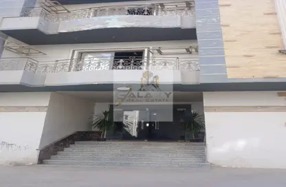Apartment - 2 Bedrooms - 2 Bathrooms for sale in Sarayat El-Kattameya - El Katameya Compounds - El Katameya - New Cairo City - Cairo