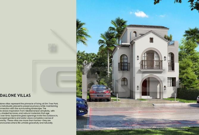 8251322 - الصورة الرئيسية للعقار