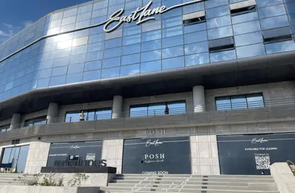 Office Space - Studio for rent in Urban Business Lane - 5th Settlement Compounds - The 5th Settlement - New Cairo City - Cairo