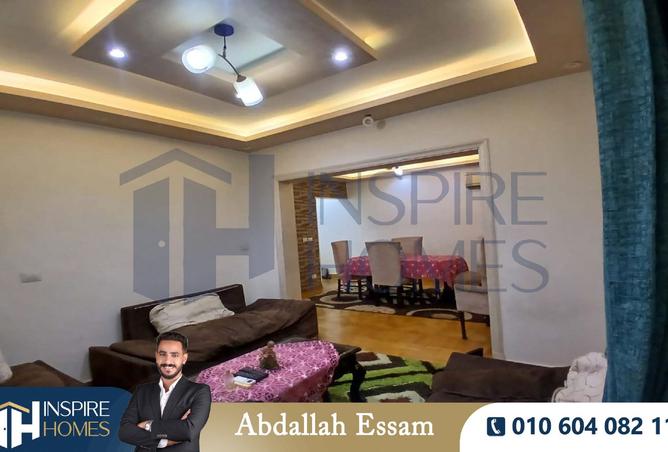 8333000 - صورة العقار 3