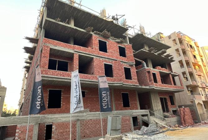 7979482 - Property Image 2