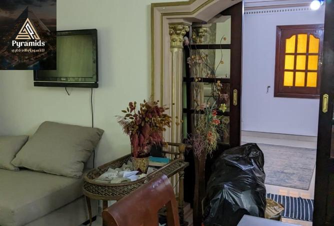 8504157 - Property Image 2