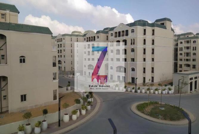 8538493 - صورة العقار 3