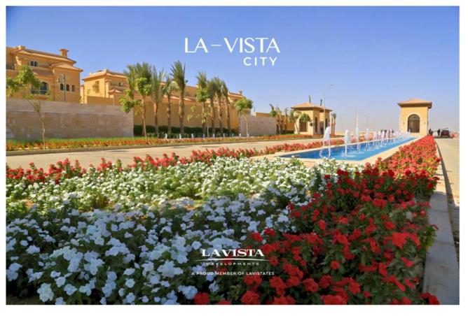 8231220 - صورة العقار 3